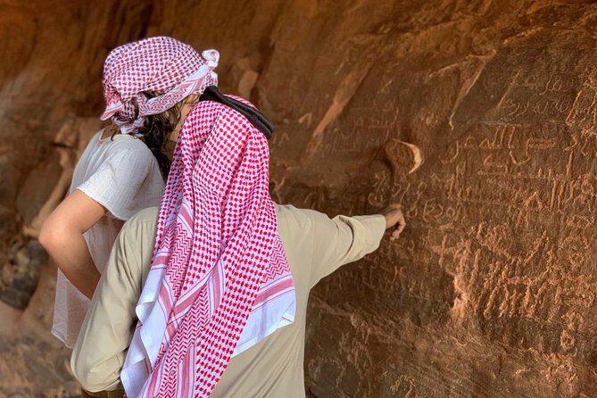 Wadi Rum Desert Tour with Lunch & Sunset - Who Will Love This Tour?
