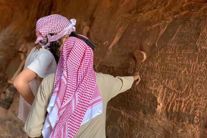 Wadi Rum Half-Day Desert Tour | Wadi Rum Desert - The Experience of a Camel Ride and Sunset