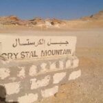 White Desert 2 Days Tour From Hurghada By Flight - A Full Breakdown of the Tour Experience