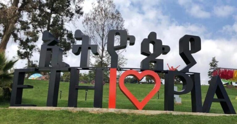 Addis Ababa: Private City Tour with Folkloric Dinner - Who Will Love This Tour?