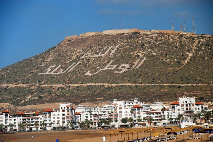 Agadir: Argan Oil Factory Tour - Practical Details and What to Expect