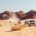 AlUla: Sharaan Nature Reserve - The Practical Details