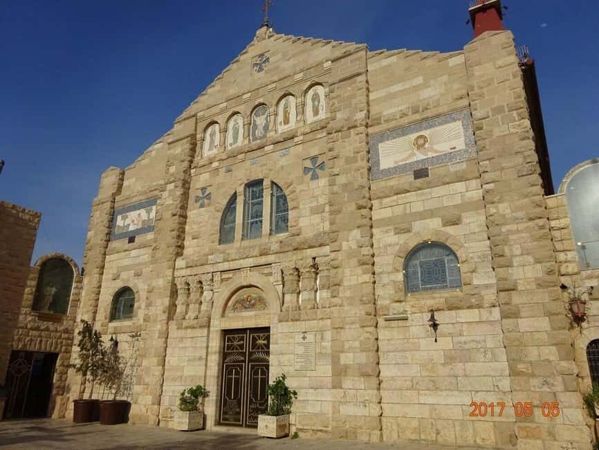 Amman: Dead Sea, Mount Nebo, & St-John Church Private Trip - Detailed Breakdown of the Itinerary