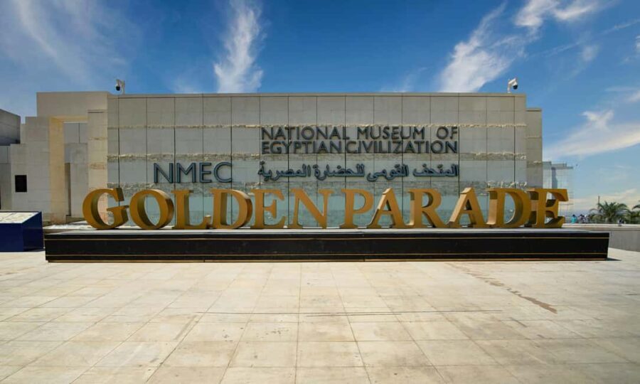 Cairo: National Museum of Egyptian Civilization Entry Ticket - Who should consider this experience?