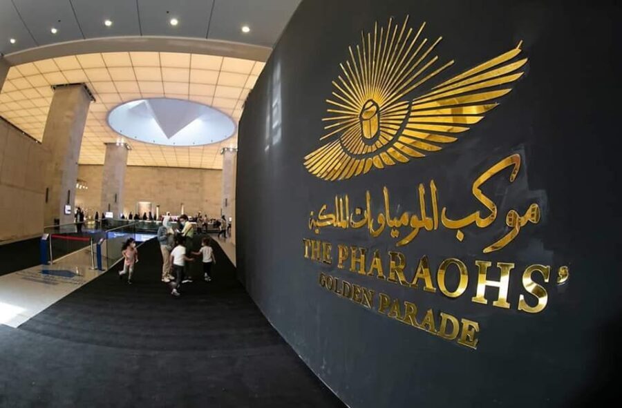 Cairo: National Museum of Egyptian Civilization Guided Tour - The Downside - Some Considerations