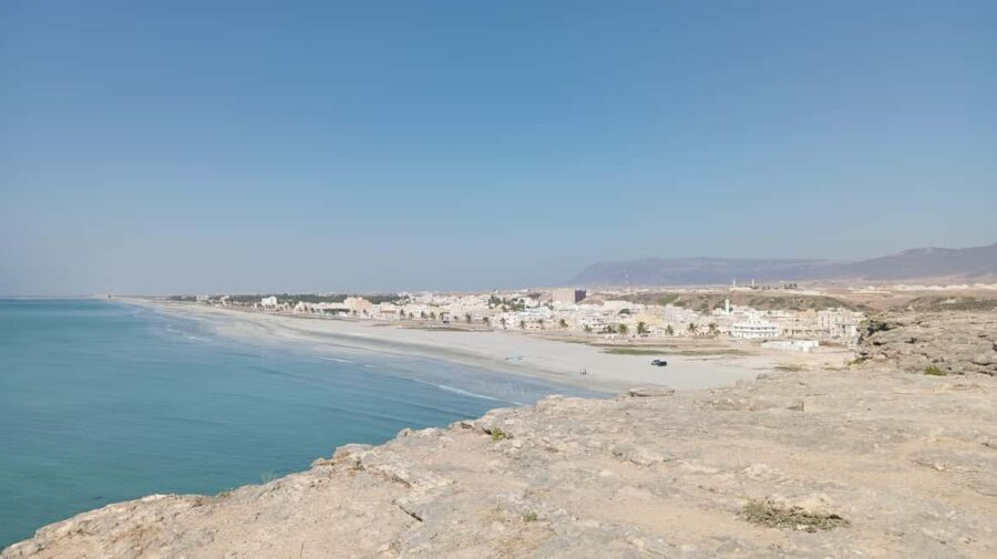 Dhofar: Salalah City and East Salalah Private Tour - Discovering Salalah: A Closer Look at the Tour