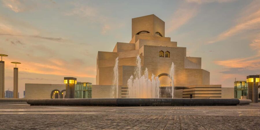 Doha: 2 Hour Express City Tour- Katara | Corniche | West Bay - Key Points