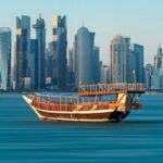 Doha : City Tour To All Main Attractions Including Transfers - Key Points
