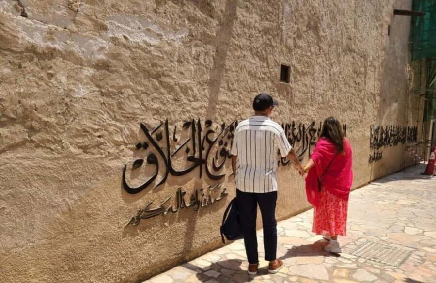 Dubai: City Tour of Creek, Souks, Frame, Burj Khalifa Entry - A Thorough Breakdown of the Dubai Tour