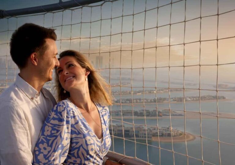 Dubai: The Dubai Balloon at Atlantis - FAQ