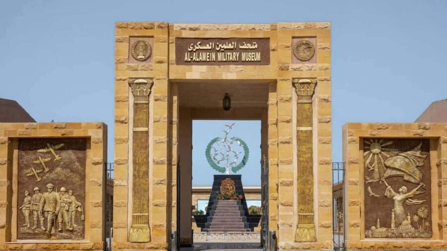 From Alexandria Port: El Alamein WWII Sites & Museum W Lunch - Inside the Military Museum
