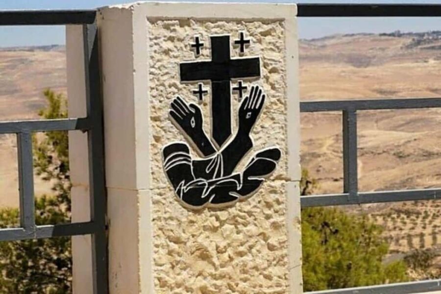 From Amman: Dead Sea, Mt Nebo, Madaba, Baptism full day trip - How It All Comes Together: Transportation and Timing