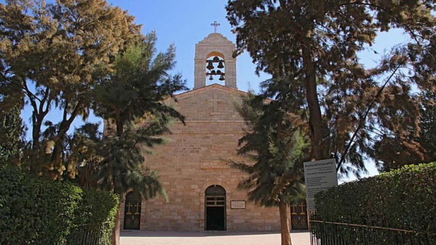 From Amman: Madaba, Mount Nebo, & Dead Sea Day Tour - Exploring Madaba: The Mosaic Capital of Jordan