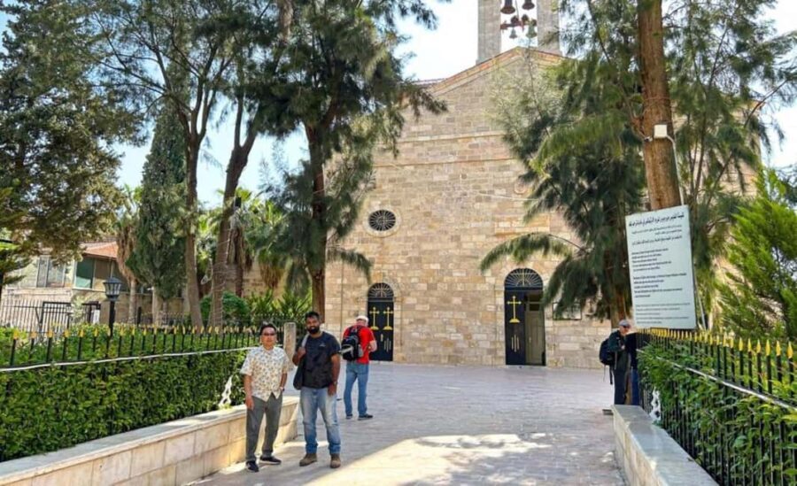 From Amman:Full day Madaba, Mount Nebo and Baptism Site Tour - FAQs