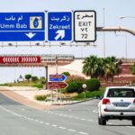 From Doha: Qatar West Coast Tour - Practical Details & What to Expect