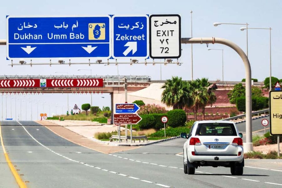 From Doha: Qatar West Coast Tour - Practical Details & What to Expect