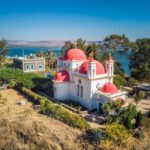 From Jerusalem: Nazareth, Mount Tabor & Sea of Galilee - Practical Aspects of the Tour
