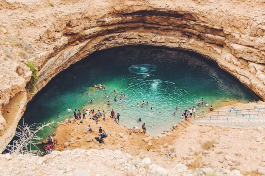 From Muscat: Wadi Shab and Bimmah Sinkhole Full Day - FAQ