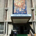 Fully guided city tours of Addis Ababa with hotel pickup - The Practicalities: What You Should Know