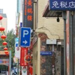 Melbourne Foodie Culture - The Sum Up