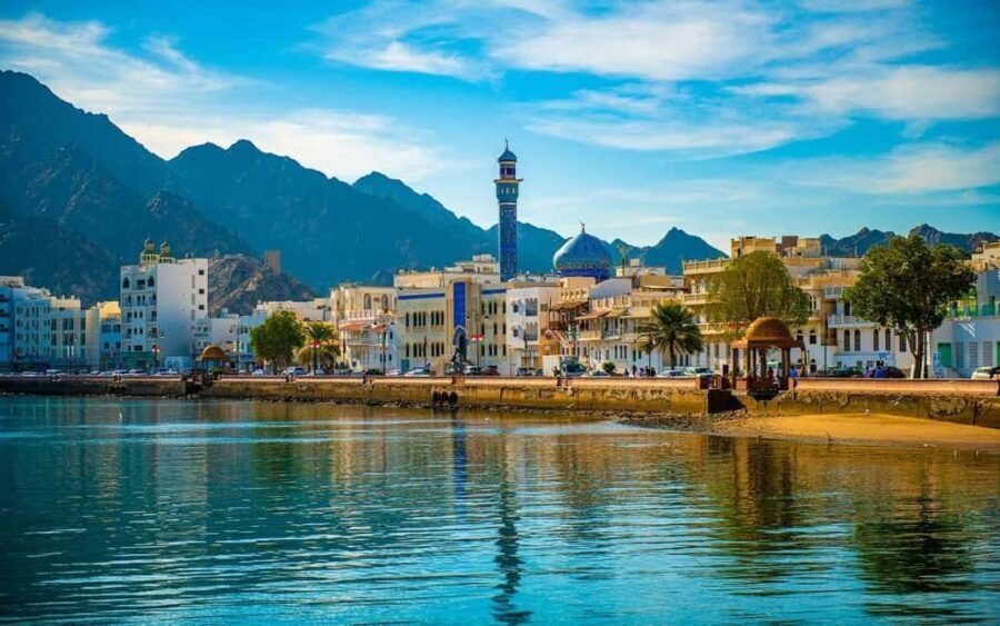Muscat: Amazing Muscat City Tour Full Day with Omani Guide - Practical Details and What to Expect