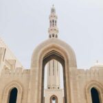 Muscat by Night Sightseeing Tour - Who Will Love This Tour?