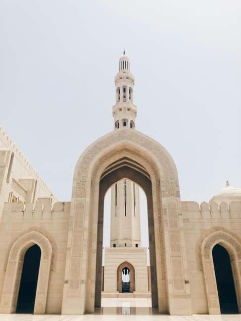 Muscat by Night Sightseeing Tour - Who Will Love This Tour?