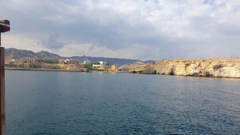 Muscat: InterContinental Beach Relax Tour with Snacks - What to Expect from the InterContinental Beach Relax Tour