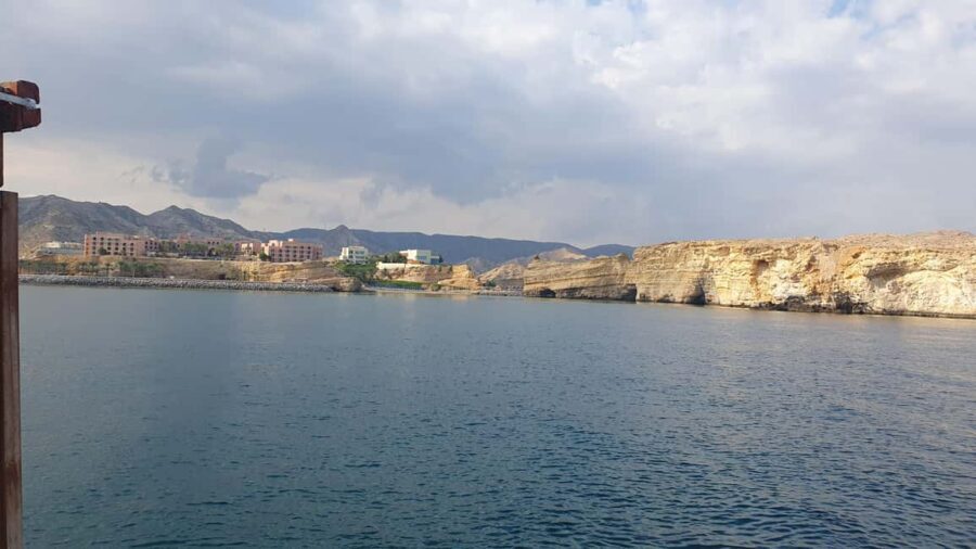 Muscat: InterContinental Beach Relax Tour with Snacks - What to Expect from the InterContinental Beach Relax Tour