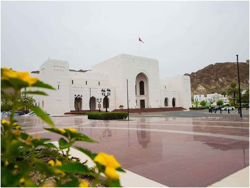 Muscat: National Museum of Oman Entry Ticket - What to Expect on Your Visit