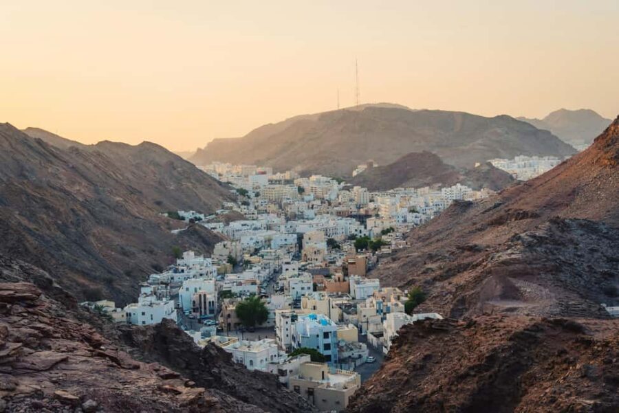 Muscat: Night Tour [ Sightseeing ] - What Travelers Say