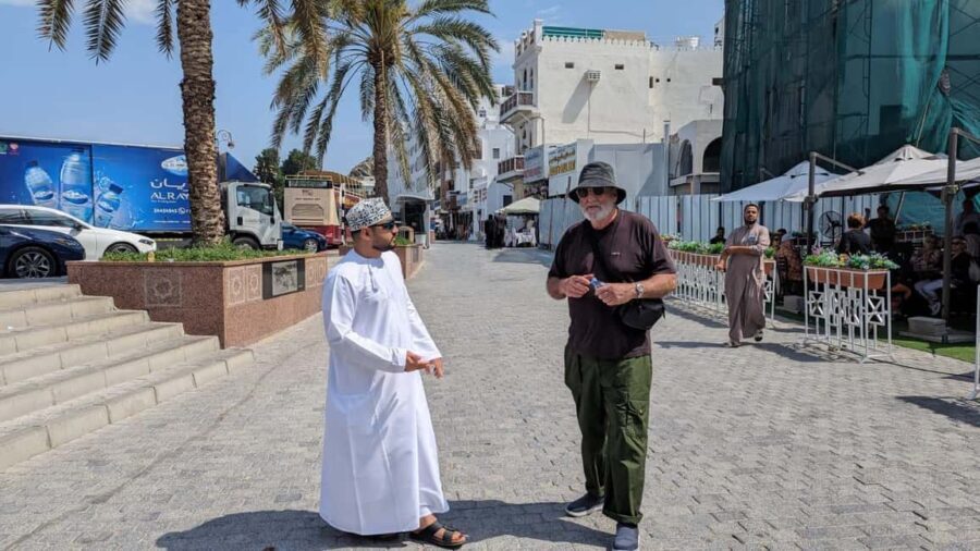Muscat: Private City Guided Tour - Considerations for Travelers
