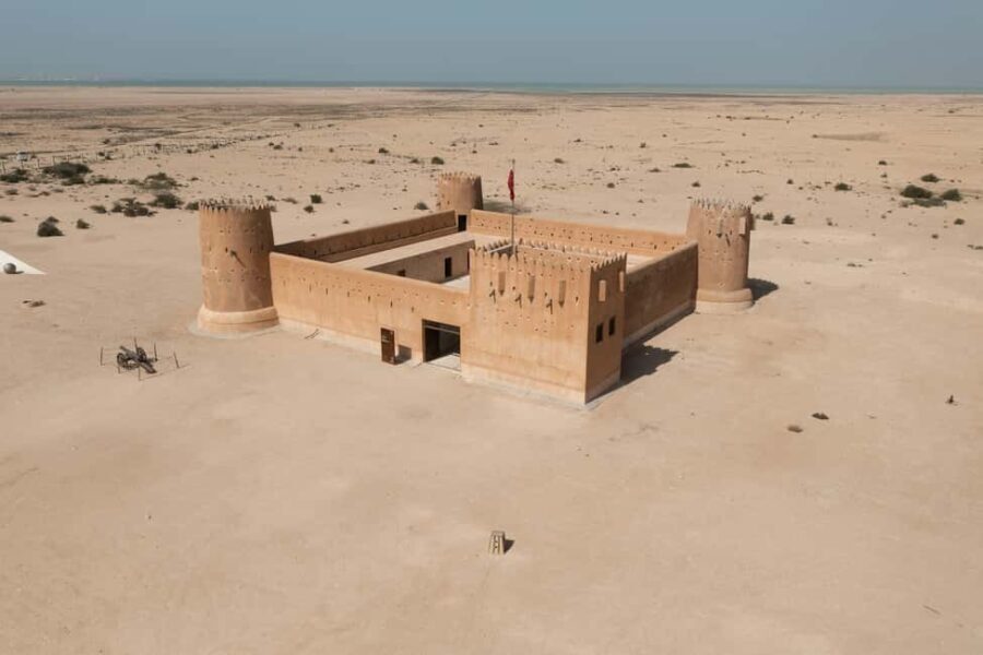 North Qatar Discovery: Culture, Nature & History in 4 Hours - Who Will Love This Tour?