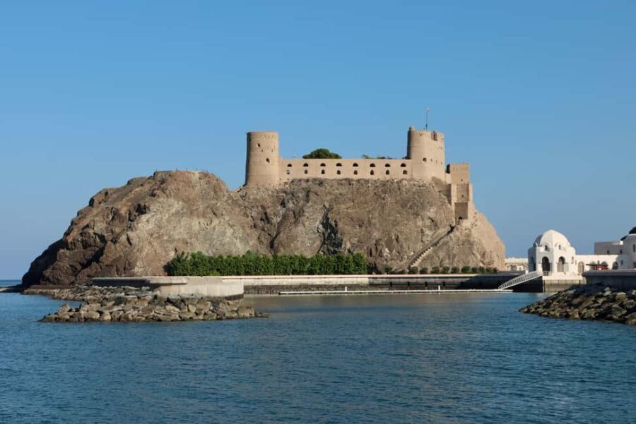 Oman: Private Muscat City Tour With Pick-up/ Drop-off - Final Thoughts