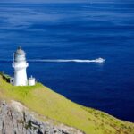 Paihia/Russell: Hole in the Rock and Bay of Islands Cruise - The itinerary explained