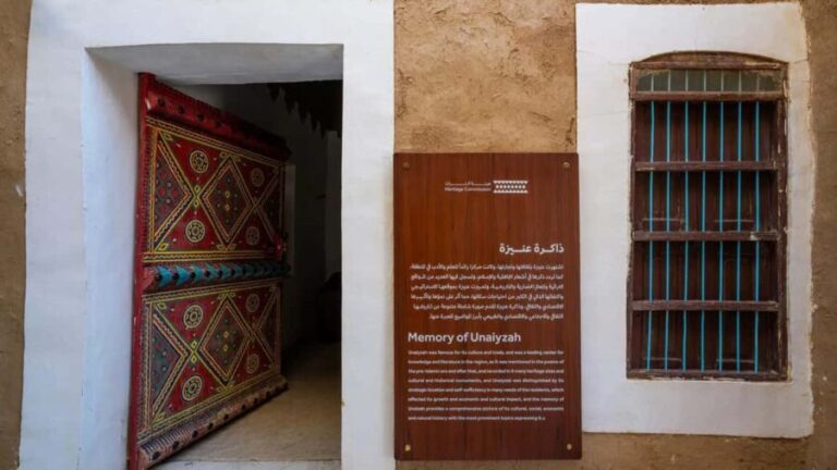Qassim Heritage Tour: Culture, Markets & Traditions - Who Should Consider This Tour?