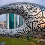 Ras Al Khaimah: Dubai Private Day Trip with Hotel Pickup - The Sum Up