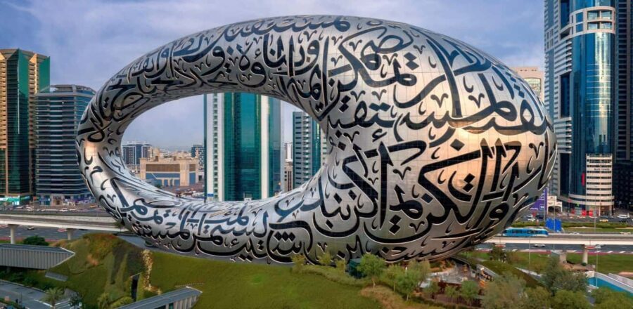 Ras Al Khaimah: Dubai Private Day Trip with Hotel Pickup - The Sum Up