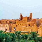 Riyadh : Diriyah Historic - The UNESCO-Listed At-Turaif District