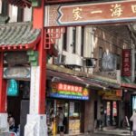 Sydney: Chinatown Street Food & Culture Guided Walking Tour - Exploring the Itinerary: What to Expect