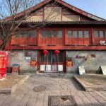 1.5-Hour Peking Opera Craft Workshop in Beijing - Exploring the Details of the Peking Opera Craft Workshop