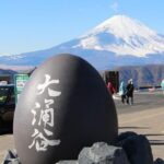 1-Day trip: Hakone Area + Gotemba Premium Outlets - What We Think About the Price