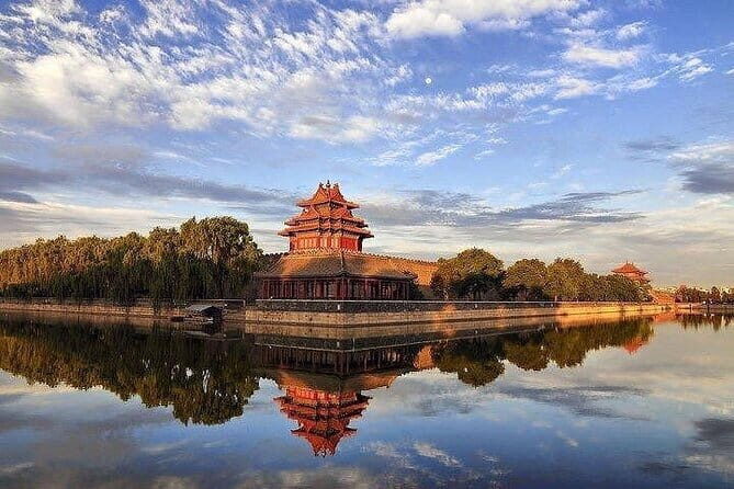 4-Hour Small Group Tour to Forbidden City with Entry Tickets - Why This Tour Offers Great Value