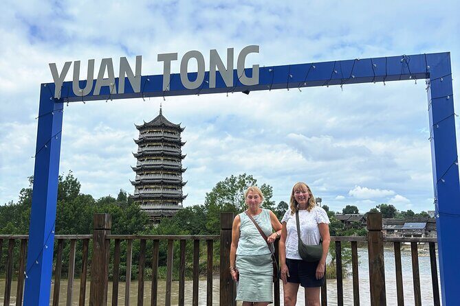 All-Inclusive Private Panda & Hidden Ancient Town Tour - Transport & Practical Details