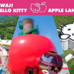 Awaji Hello Kitty Apple Land Admission Ticket - The Journey Through the Attractions