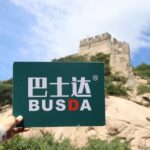 Beijing Ancient Great Wall &Badaling Great Wall Full-day Bus Tour - Authentic Experiences & Tips