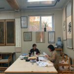 Beijing liulichang : Learn Calligraphy orCarving from Master - Discovering Liulichang: Beijing’s Artistic Hub