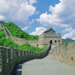 Beijing Mutianyu Great Wall Private Self-guided Tour by Car - About the Mutianyu Great Wall