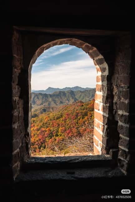 Beijing: Mutianyu Great Wall Private Tour With Tickets - The Mutianyu Section: A Closer Look