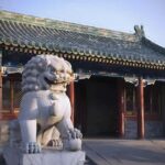 Beijing: Shichahai, Prince Gongs Mansion & Kite Painting - Final Thoughts